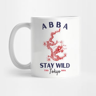 dance red dragon Mug